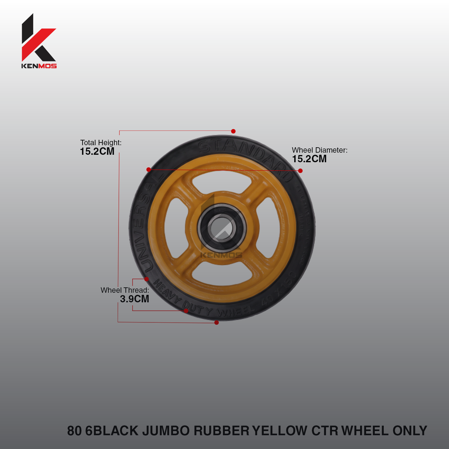 6" BLACK JUMBO RUBBER YELLOW CENTER WHEEL ONLY